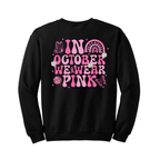 In October We Wear Pink